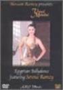 Immagine - Rif.: Egyptian Bellydance - DVD - featuring Serena Ramzy - Hossam Ramzy