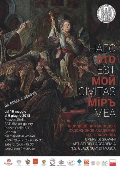 Immagine C.2) - Locandina della mostra === > mostra di arte russa > gHAEC EST CIVITAS MEA - Opere di giovani artisti dell'Accademia 'I.S. Glazunov' di Moscah // Genova, presso la sede dellfAssociazione Culturale SATURA a Palazzo Stella.
== SATURA art gallery, Genova - www.satura.it