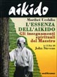 Immagine - Rif.: L'Essenza dell'Aikido